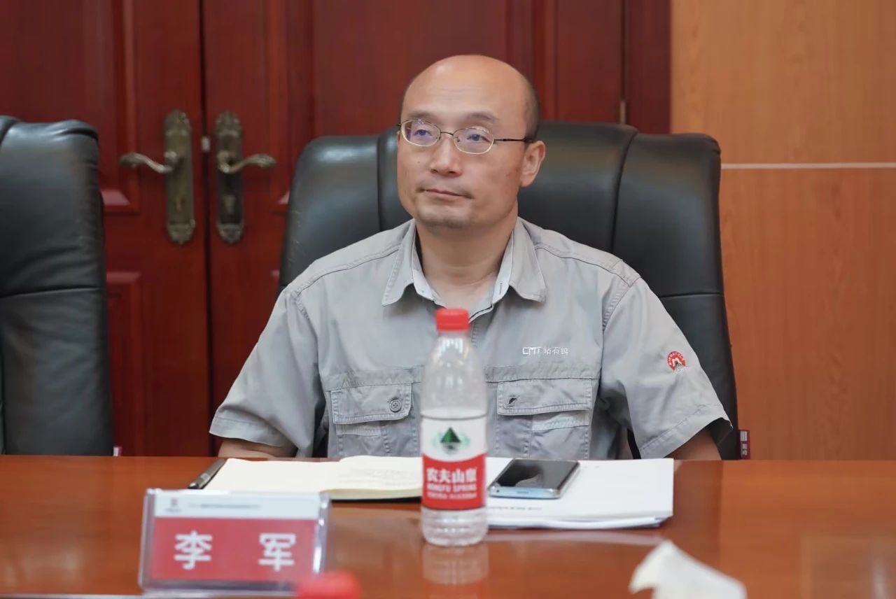 相助共赢，，，，智胜未来！LETOU乐投智能造访湖南柿竹园有色金属有限责任公司