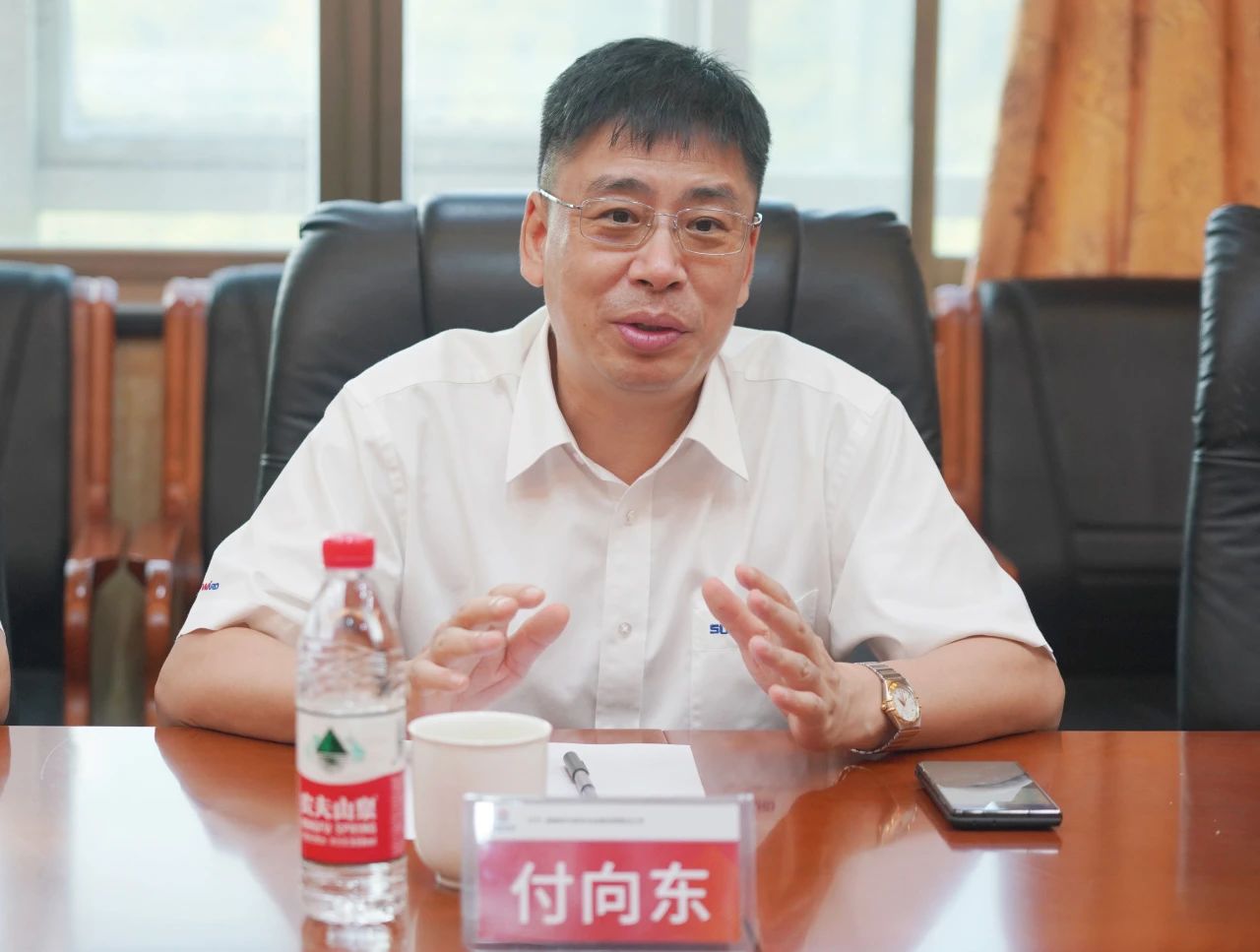 相助共赢，，，，智胜未来！LETOU乐投智能造访湖南柿竹园有色金属有限责任公司