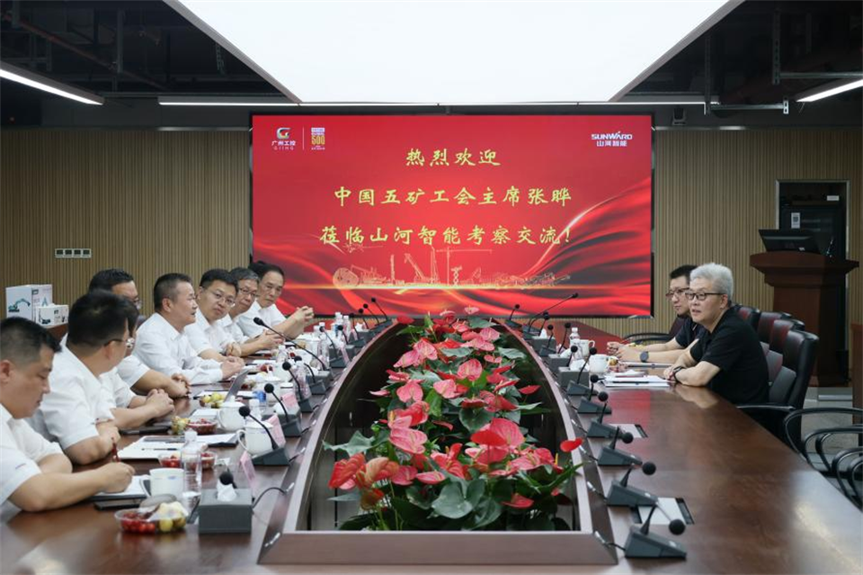 中国五矿工会主席、职工董事张晔到LETOU乐投智能调研交流