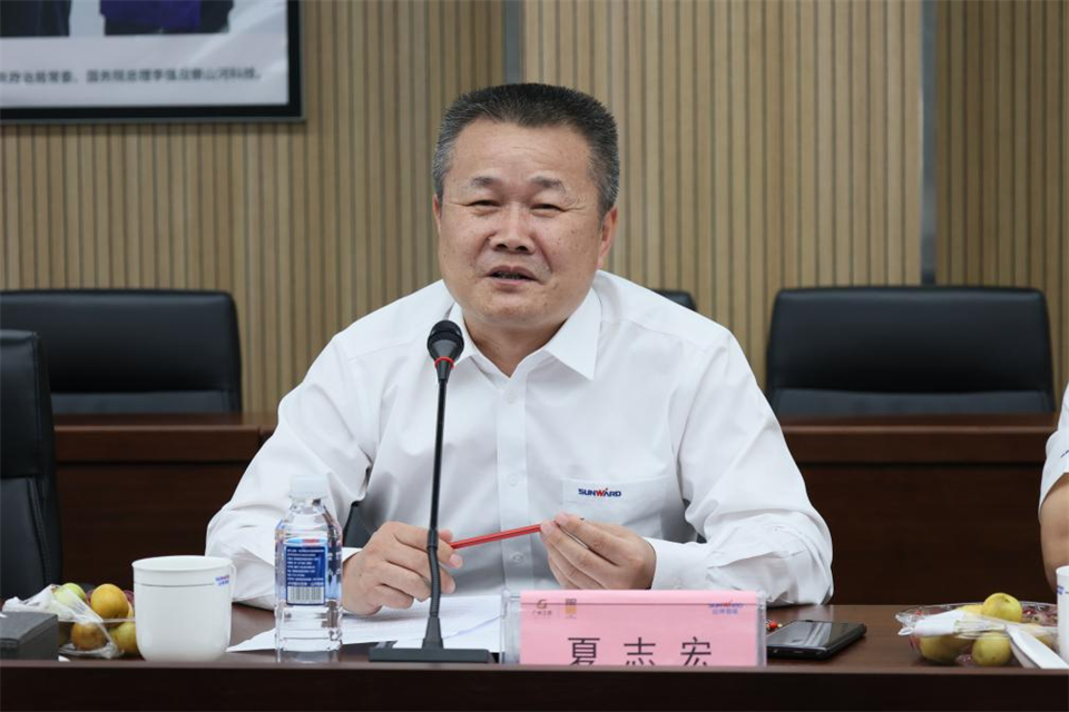 中国五矿工会主席、职工董事张晔到LETOU乐投智能调研交流