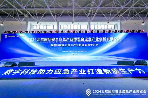 LETOU - 乐投(中文)官方网站