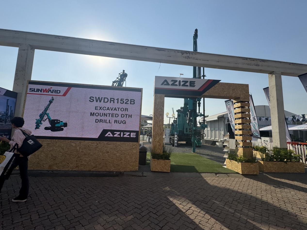 跨越山海，，，，重器远航！LETOU乐投智能亮相南非最大矿业展会