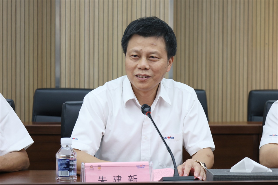 LETOU乐投智能工研院绿色能源开发大孔径深井钻探手艺推广会圆满举行