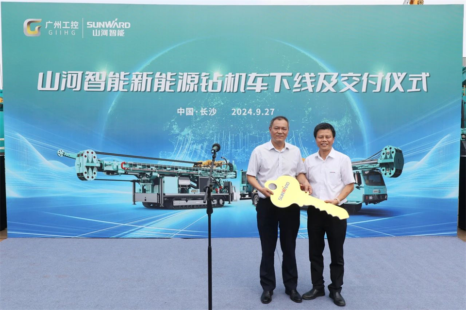 引领绿色科技新篇章！LETOU乐投智能新能源钻机乐成交付