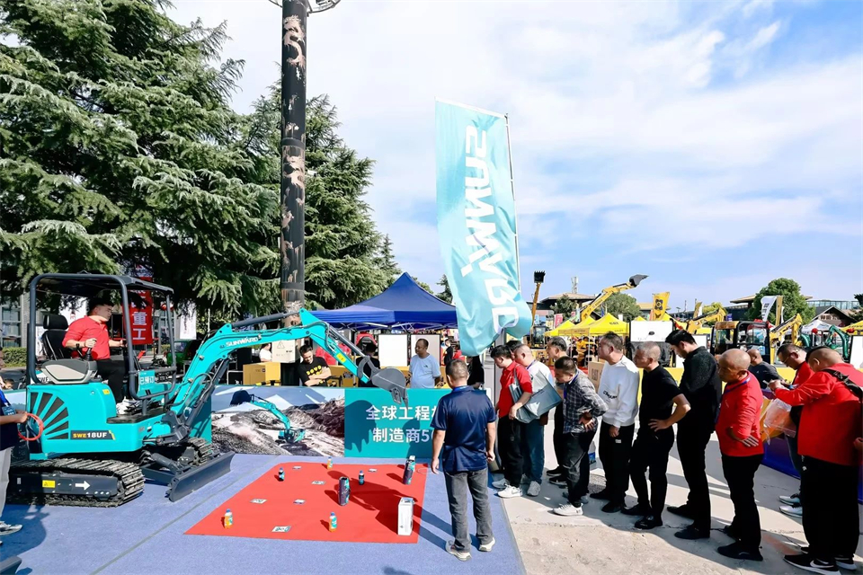 展现“掘”对实力！LETOU乐投智能亮相2024微挖大会暨小型装备大会