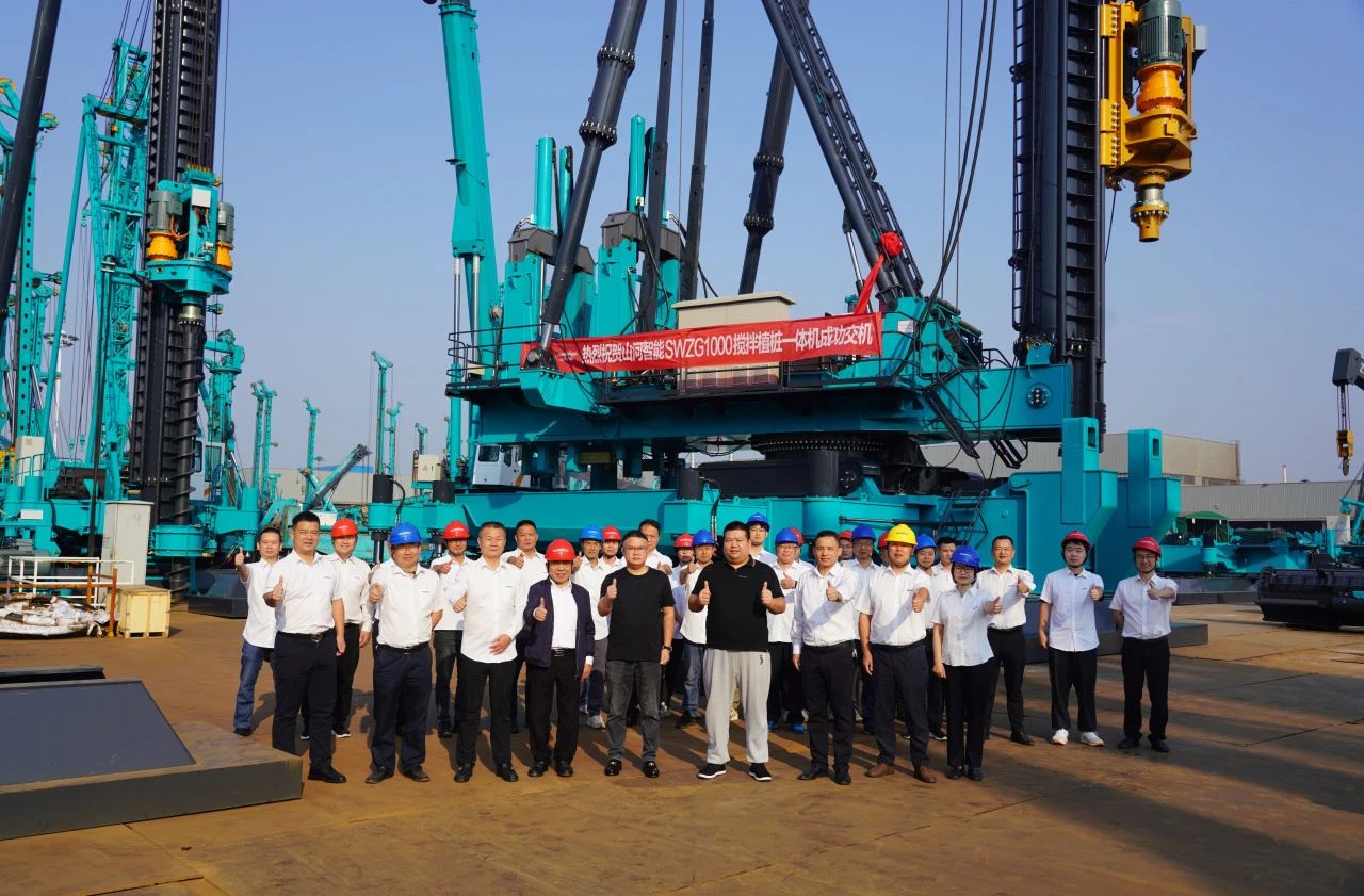 LETOU乐投智能搅拌植桩一体机乐成交付，，，，，引领地下工程新纪元