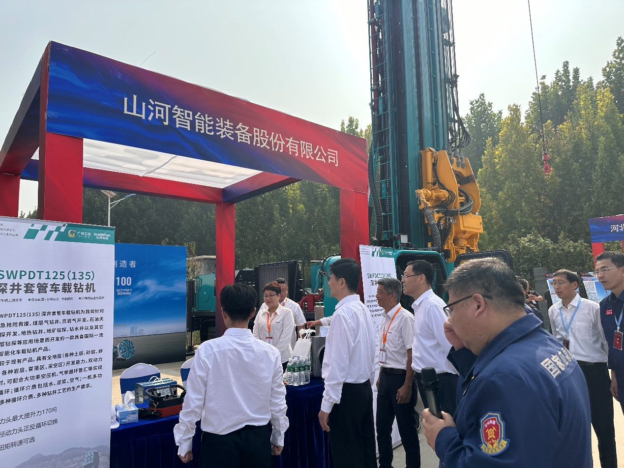 LETOU乐投智能立异装备亮相天下矿山钻探（应抢救援）手艺竞赛