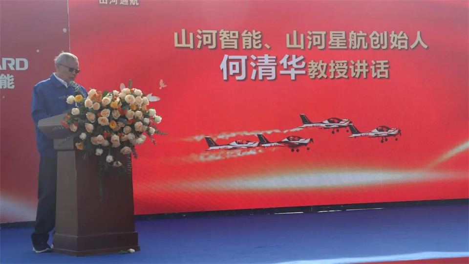 十年织得LETOU乐投秀，，，，践行初心创未来！LETOU乐投航行演出队建设10周年庆典活动盛大举行