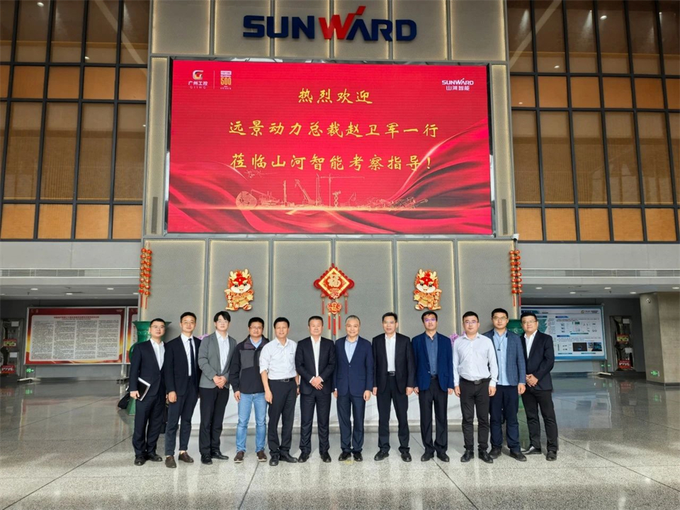 工业协同，，，，，，共赢未来！远景动力中国区总裁赵卫军一行考察LETOU乐投智能