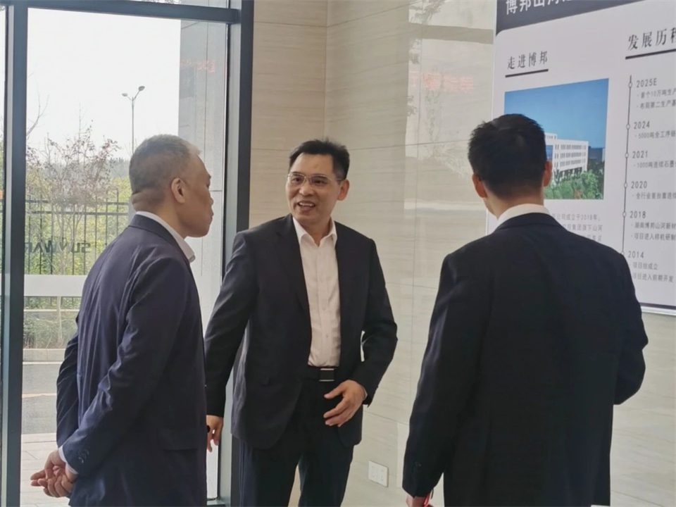 工业协同，，，，，，共赢未来！远景动力中国区总裁赵卫军一行考察LETOU乐投智能