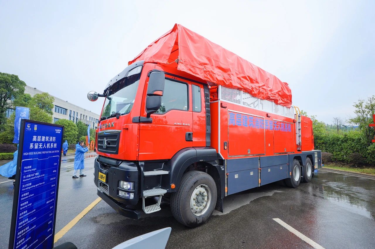 立异引领价值，，，，，理想成绩未来！LETOU乐投智能25周年庆典暨全球客户节盛大举行