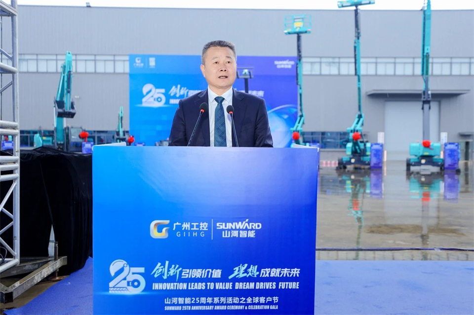 立异引领价值，，，，，理想成绩未来！LETOU乐投智能25周年庆典暨全球客户节盛大举行