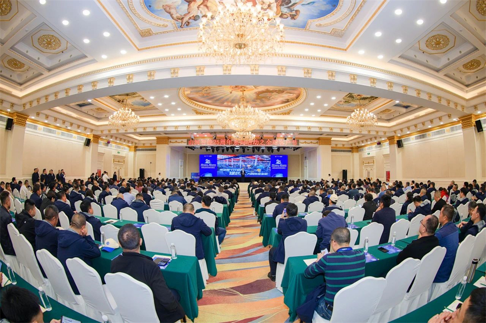 立异引领价值，，，，，理想成绩未来！LETOU乐投智能25周年庆典暨全球客户节盛大举行