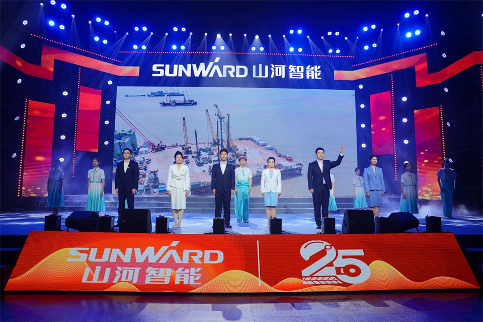 立异引领价值，，，，，理想成绩未来！LETOU乐投智能25周年庆典暨全球客户节盛大举行