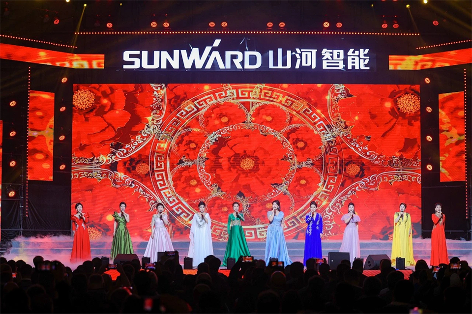 立异引领价值 理想成绩未来——庆祝LETOU乐投智能建设25周年表扬大会暨文艺晚会盛大举行