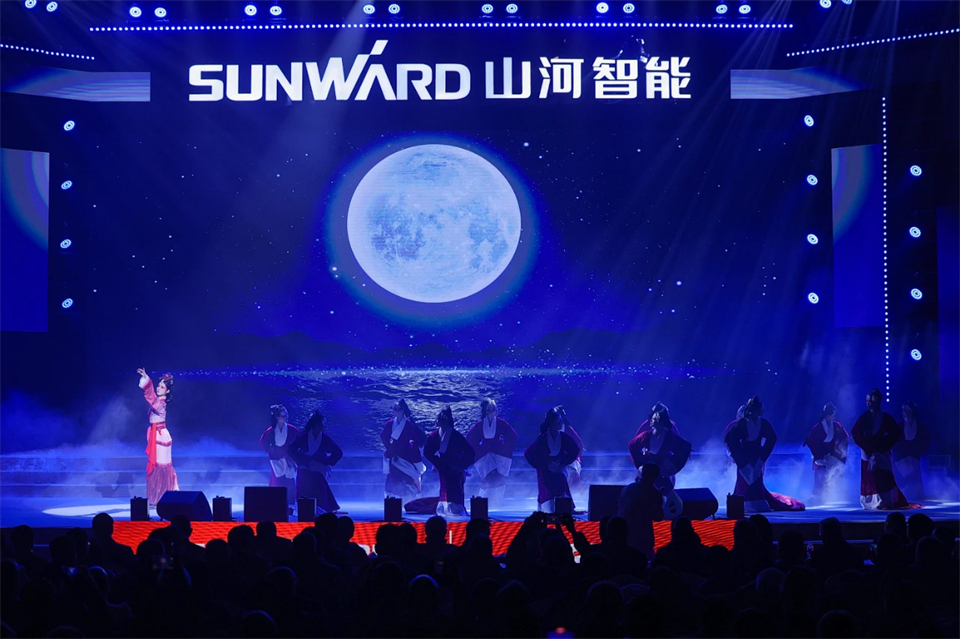 立异引领价值 理想成绩未来——庆祝LETOU乐投智能建设25周年表扬大会暨文艺晚会盛大举行