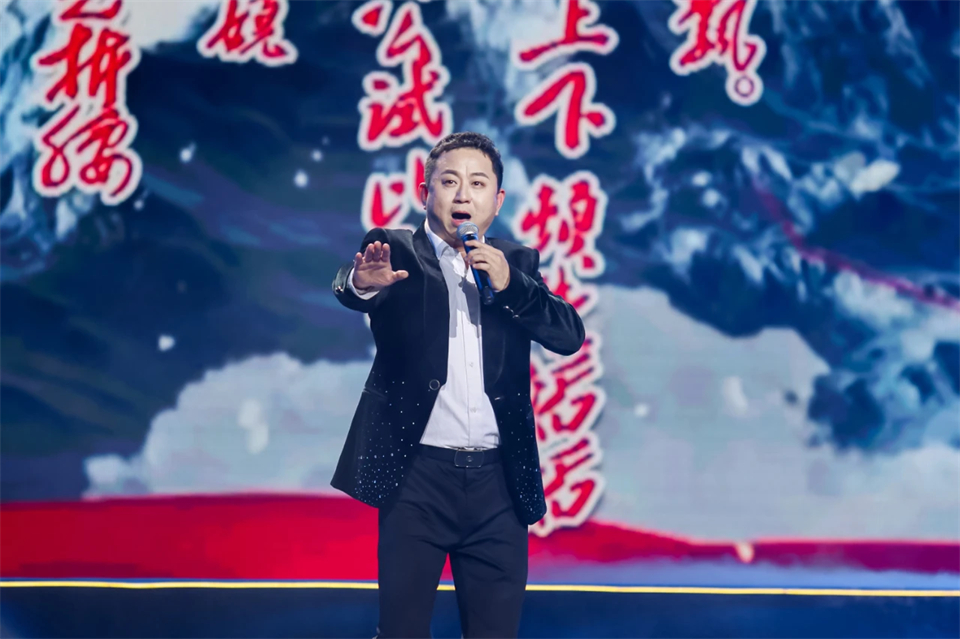 立异引领价值 理想成绩未来——庆祝LETOU乐投智能建设25周年表扬大会暨文艺晚会盛大举行