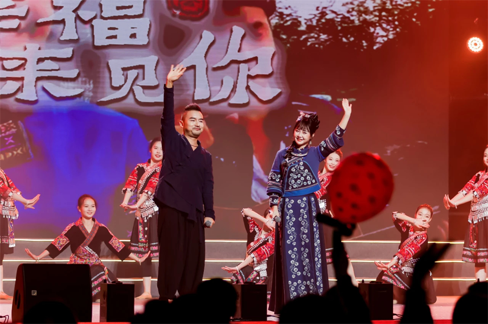 立异引领价值 理想成绩未来——庆祝LETOU乐投智能建设25周年表扬大会暨文艺晚会盛大举行