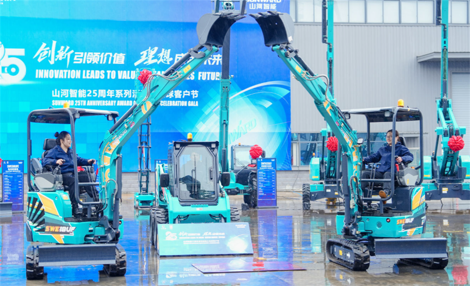 为客户创立价值，，，，，，，LETOU乐投智能集中宣布20余款新品