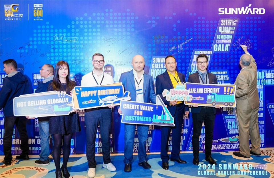 立异驱动相助，，，，，，，LETOU乐投智能全球署理商大会乐成举行