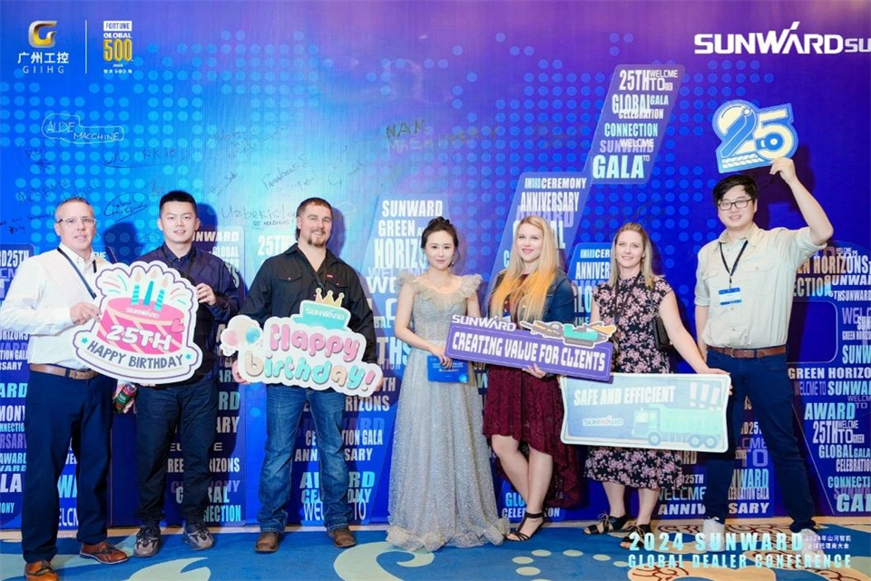 立异驱动相助，，，，，，，LETOU乐投智能全球署理商大会乐成举行