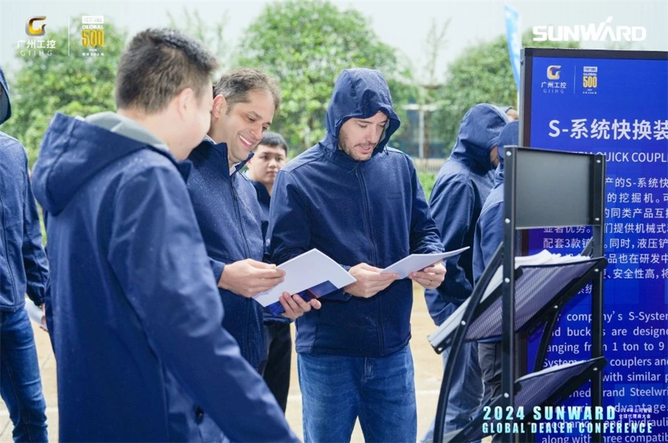 立异驱动相助，，，，，，，LETOU乐投智能全球署理商大会乐成举行