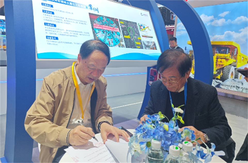 智造空间，，，，价值共生！广州LETOU乐投精彩亮相2024上海宝马展