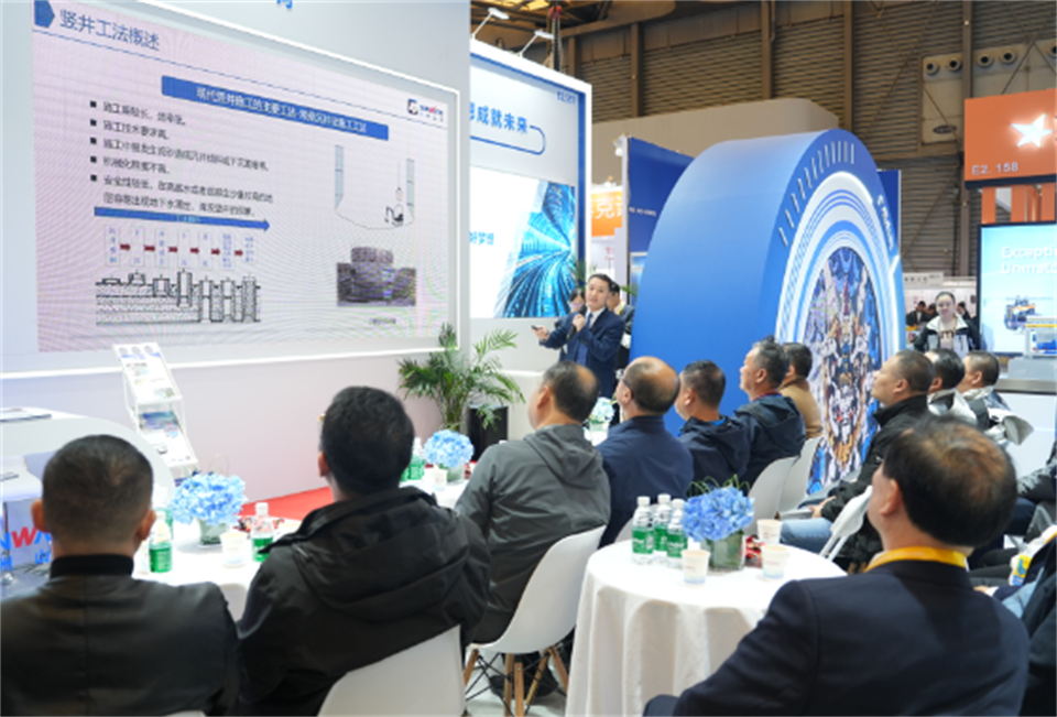 智造空间，，，，价值共生！广州LETOU乐投精彩亮相2024上海宝马展