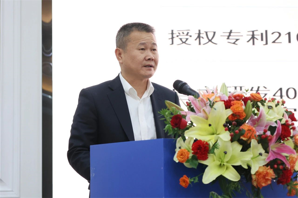 携手共进，，，，相助共享！2024年供应商大会盛大召开