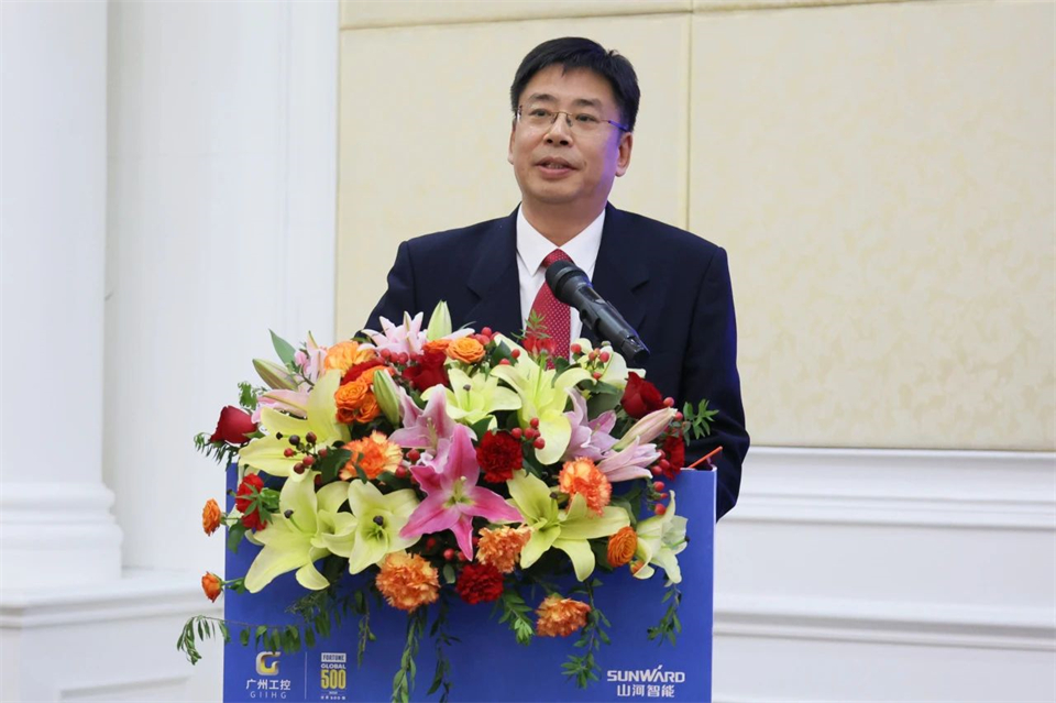 携手共进，，，，相助共享！2024年供应商大会盛大召开