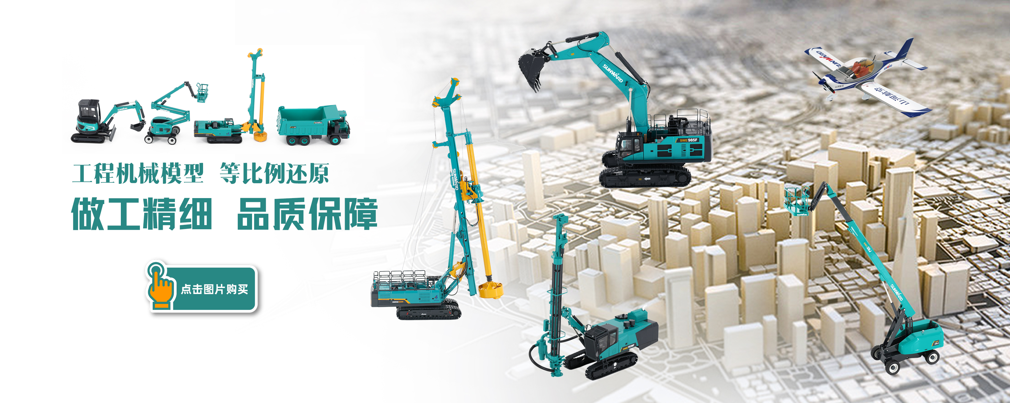 LETOU - 乐投(中文)官方网站