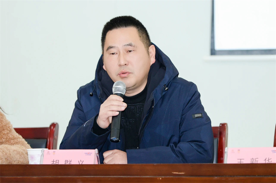 长龙街道、LETOU乐投智能召开首届年货盛惠暨送春联文化惠民活动事情聚会