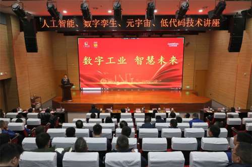 LETOU - 乐投(中文)官方网站