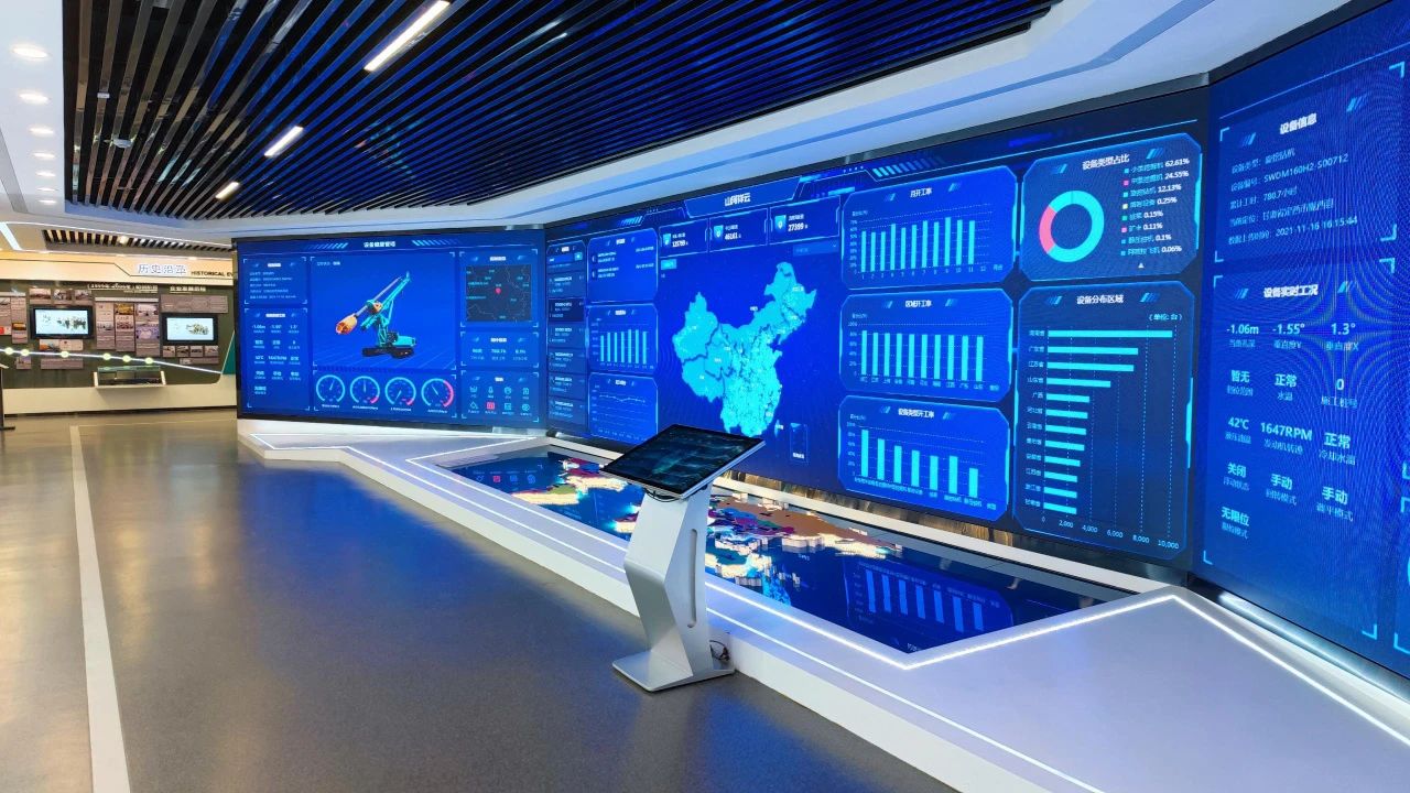 LETOU乐投智能上榜工信部《2024年工业领域数据要素应用场景典范实践案例名单》