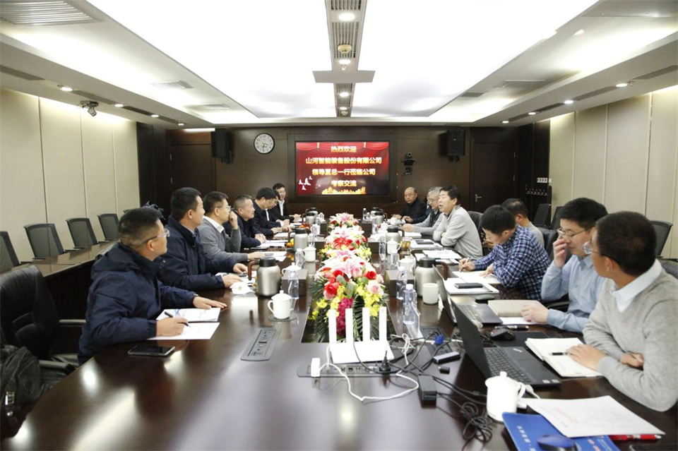 LETOU乐投智能总司理夏志宏带队造访中电建振冲建设工程股份有限公司