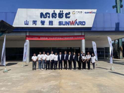 LETOU - 乐投(中文)官方网站