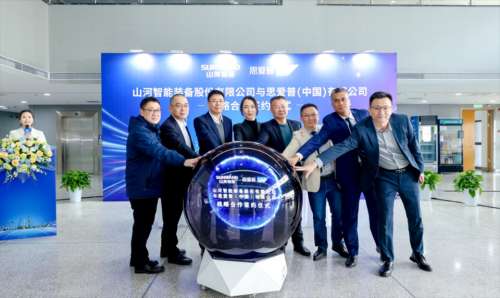 LETOU - 乐投(中文)官方网站