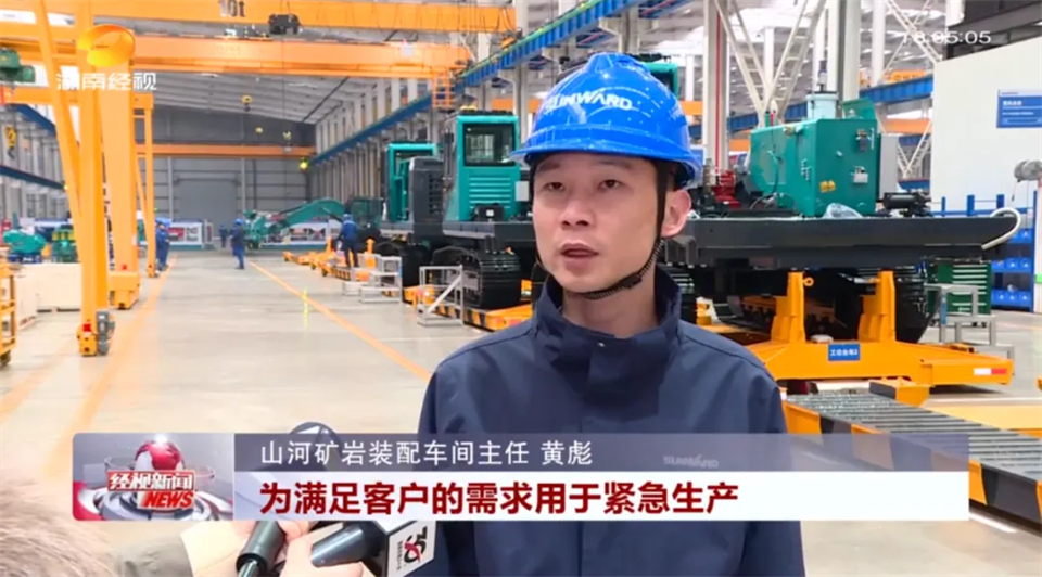 媒体聚焦 | 开局即决战 起步即冲刺 LETOU乐投智能奋战“开门红”