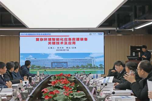 LETOU - 乐投(中文)官方网站