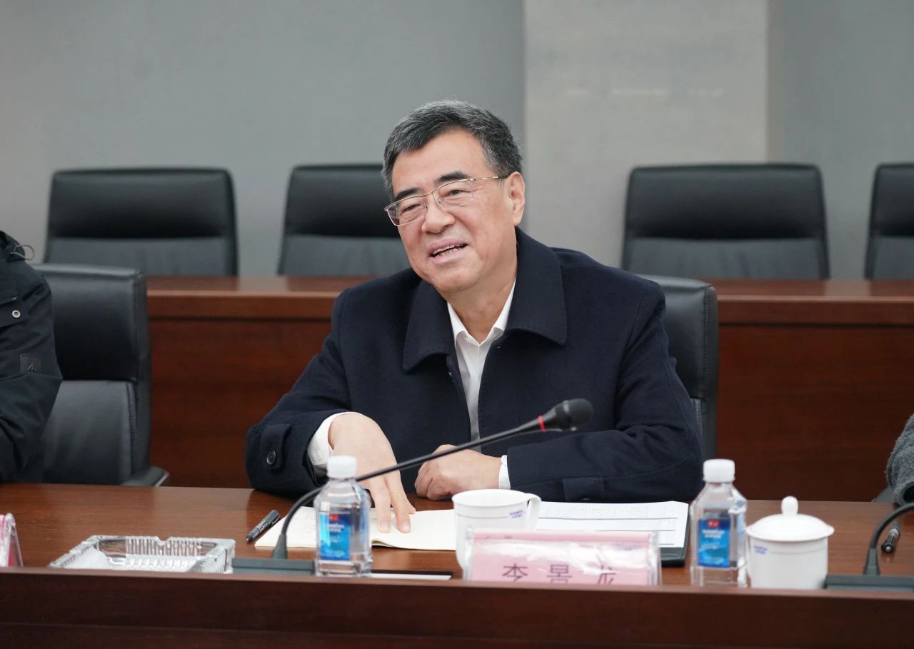 中国出口信用包管公司到访LETOU乐投智能