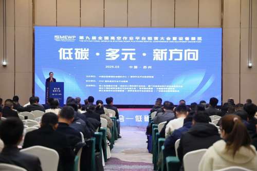 LETOU - 乐投(中文)官方网站