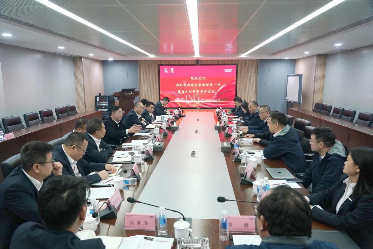 强强联手！LETOU乐投智能与湖南楚湘建工集团告竣共建矿山生产建设立异联合体共识