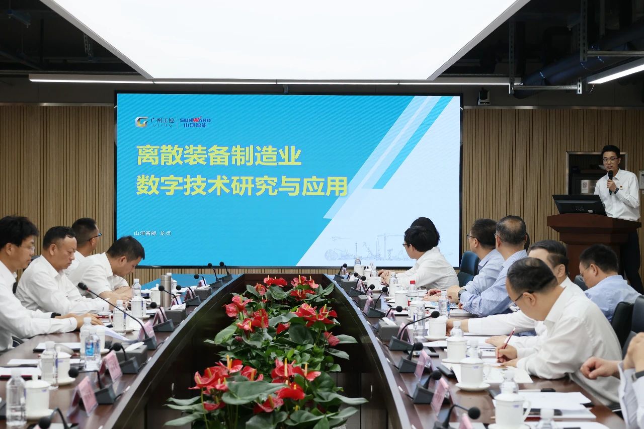 天能控股集团党委书记、董事长张天任率队到访LETOU乐投智能