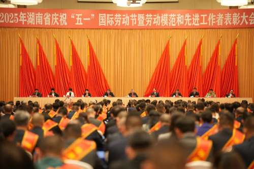 LETOU - 乐投(中文)官方网站