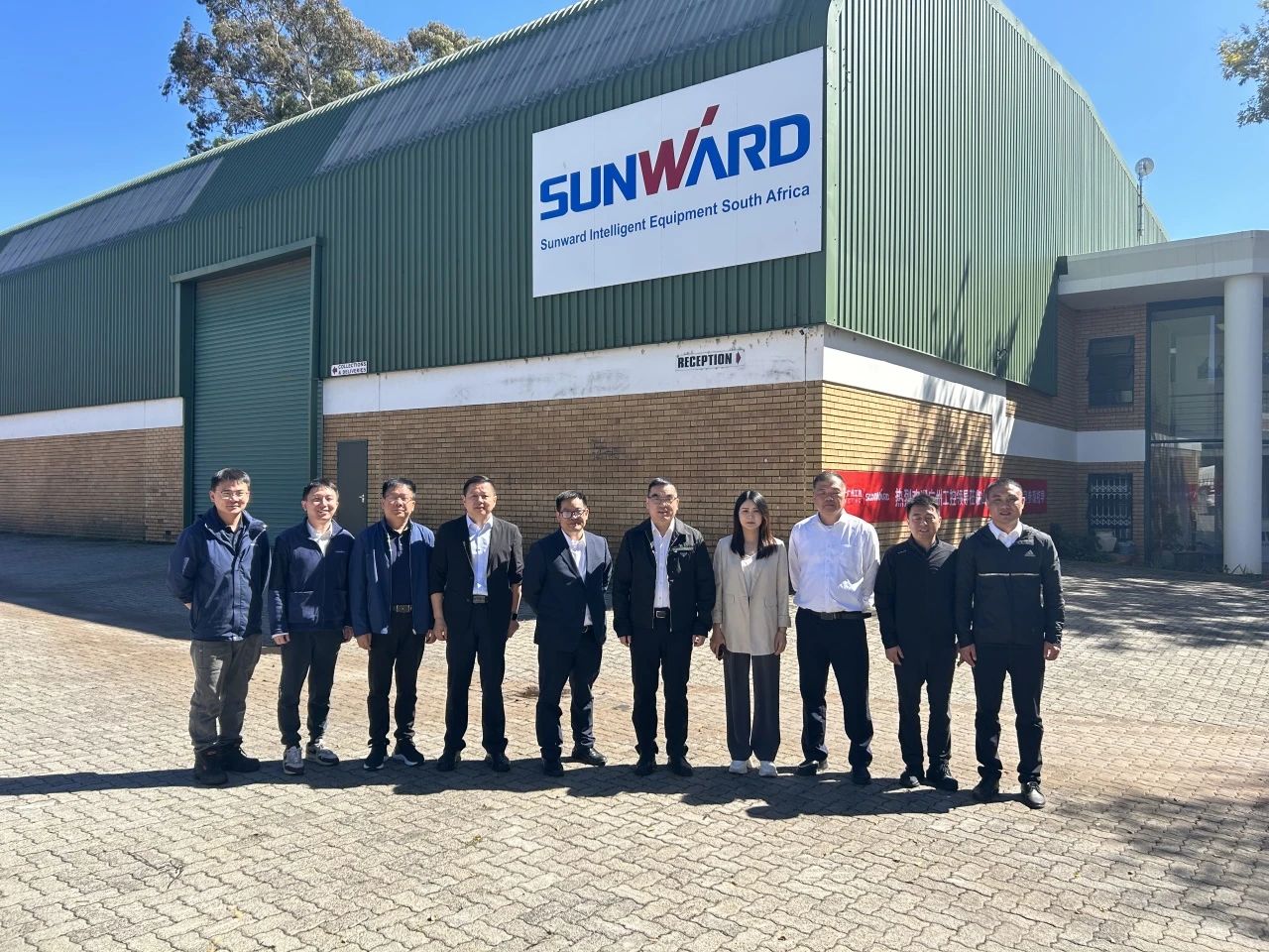 广州工控集团总司理王福铸率队考察LETOU乐投智能南非子公司