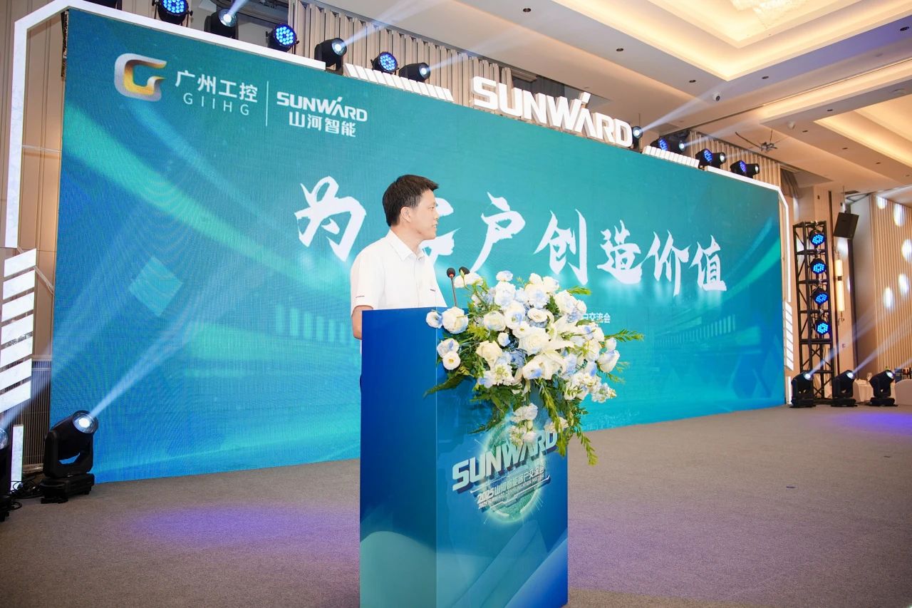 2025 CICEE | 为客户创立价值，，，，，，，LETOU乐投智能客户交流会圆满举行