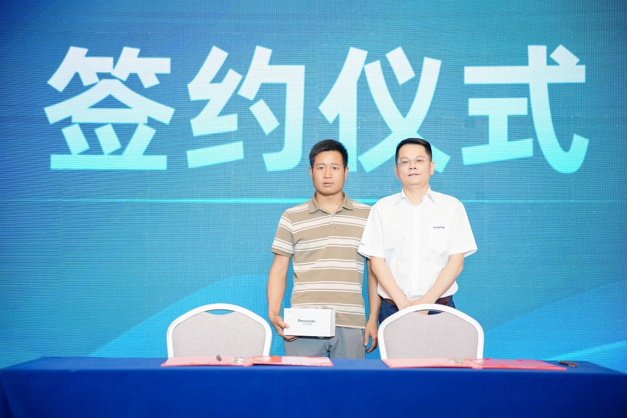 2025 CICEE | 为客户创立价值，，，，，，，LETOU乐投智能客户交流会圆满举行