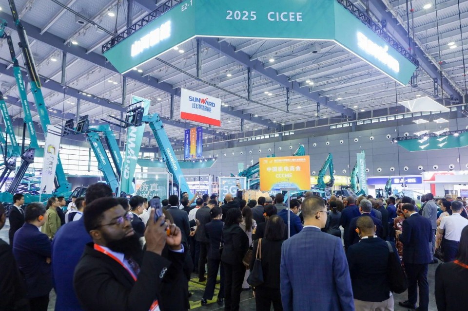 2025 CICEE | LETOU乐投智能实力闪灼2025长沙国际工程机械展