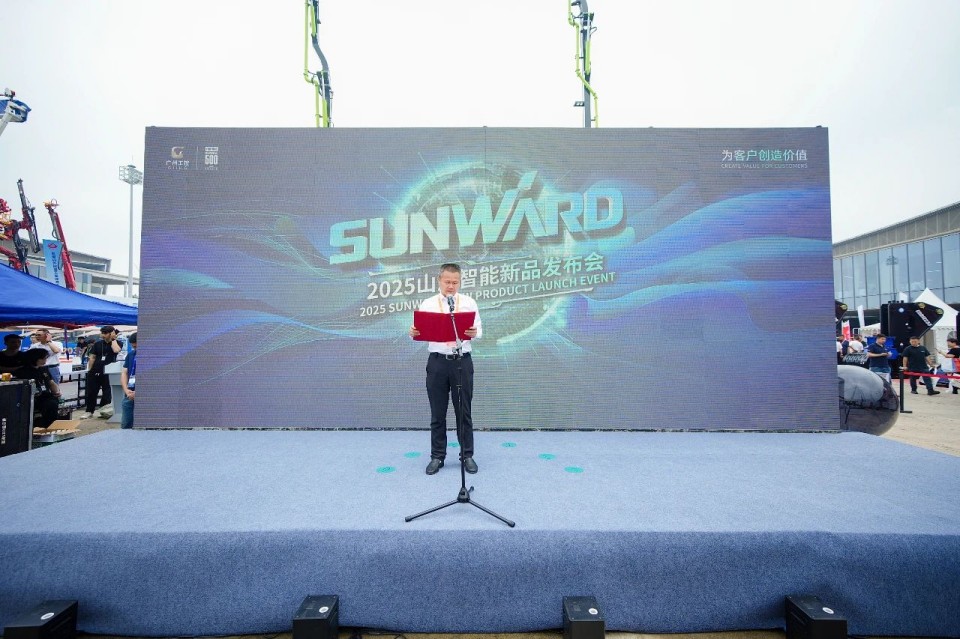 2025 CICEE | LETOU乐投智能实力闪灼2025长沙国际工程机械展