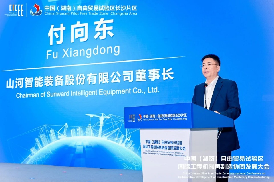 2025 CICEE | 圆满收官！LETOU乐投智能展区亮点精彩回首